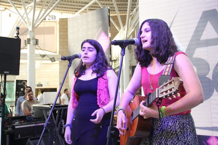 Fete De La Musique At ABC Achrafieh